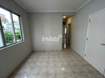 Apartamento · 55m² · 2 Quartos · 1 Vaga · Apartamento de 2 dormitórios na Tolentino Filgueiras, Gonzaga.