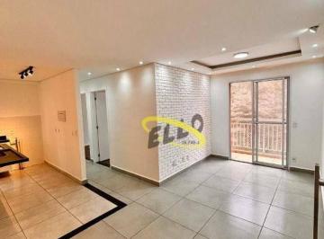 031b95a9c109507a103b5b5d2692b51d80ba9c41 · Apartamento com 2 dormitórios à venda, 48 m² por R$ 264.000,00 - Roselandia - Cotia/SP