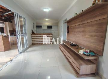 Casa · 120m² · 3 Quartos · 2 Vagas · Casa de Condomínio , Giardino, Rio Preto