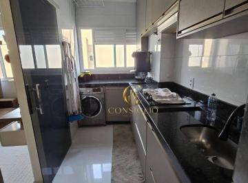 865ab4756db45b3fcceb966c50ffa86cbd0ad438 · Apartamento com 2 dormitórios à venda, 47 m² por R$ 426.000,00 - Jardim Ismênia - São José dos Campo