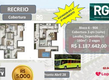 Apartamento de 3 quartos, Rio de Janeiro · Cobertura com 3 quartos para vender no Recreio dos Bandeirantes, 160m2, Condomínio RG PERSONAL RESID