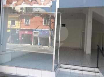Comercial · 180m² · Salão Comercial à venda em Santana - SP