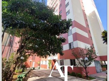 Apartamento de 2 quartos, São Paulo · APARTAMENTO 2 QUARTOS COM 1 VAGA