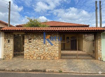 Casa · 258m² · 3 Quartos · Casa à venda - na Vila Rami