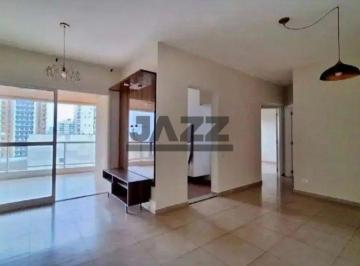 Apartamento · 84m² · 2 Quartos · 1 Vaga · Apartamento 84m² 2 Quartos sendo 1 Suíte Jardim Aquarius