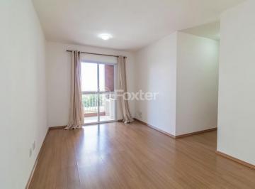 998255_01sala_003.jpg · Apartamento, 2 dormitórios, 63 m², em Jaguaré