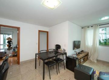 Apartamento · 98m² · 2 Quartos · Apartamento à venda - em Belvedere