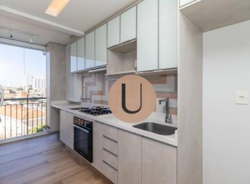 6672baf8e5fa14537a80d564640b290871318974 · Apartamento com 2 dormitórios à venda, 52 m² por R$ 610.000,00 - Santana - São Paulo/SP