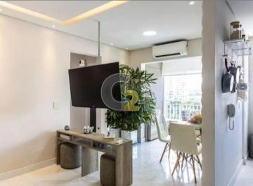 Apartamento de 2 quartos, São Paulo · Apartamento á venda na Barra Funda, 2 quartos, 1 suíte, 1 vaga de garagem.