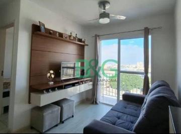 355acdbf231cd23ad067dcdcb89c7fd717834a1c · Apartamento à venda, 45 m² por R$ 340.000,00 - Vila Nova Cachoeirinha - São Paulo/SP