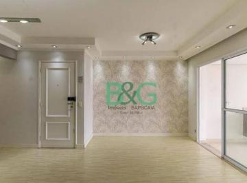f384e87b26f05452950b7bf6228d7c27535465ae · Apartamento à venda, 106 m² por R$ 1.250.000,00 - Tatuapé - São Paulo/SP