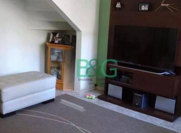 59800b25c19af084b54b05cad7605eee2f603fa1 · Casa à venda, 63 m² por R$ 868.000,00 - Vila Mariana - São Paulo/SP