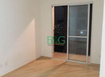 28ad47e50fa600e2571e92b67c5fba824007c627 · Apartamento com 2 dormitórios à venda, 51 m² por R$ 485.000,00 - Mooca - São Paulo/SP