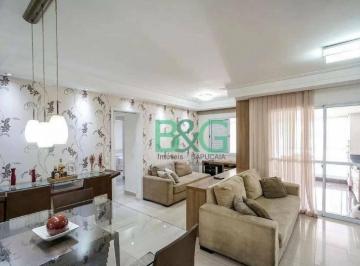eb5e2c0699d298ff4857cb223fe3df4f1bde5f11 · Apartamento à venda, 110 m² por R$ 1.250.000,00 - Tatuapé - São Paulo/SP