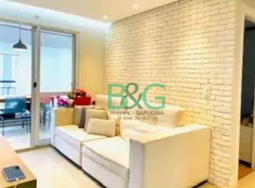 aa08f9f4913c8e09d2e23b4f9727b8e673fe088a · Apartamento à venda, 88 m² por R$ 820.000,00 - Vila Anastácio - São Paulo/SP