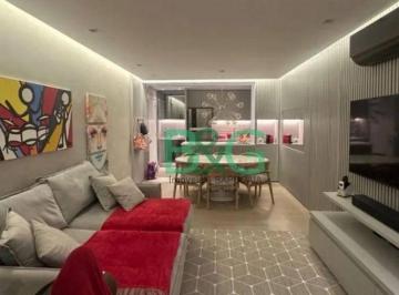 8b6dbb9e445703732ce6e054a524ac53306916a6 · Apartamento à venda, 83 m² por R$ 1.390.000,00 - Santo Amaro - São Paulo/SP