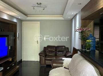 88.jpeg · Apartamento, 3 dormitórios, 74 m², em Cecília