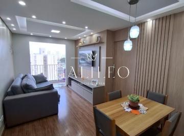 Foto 28 · VENDE-SE APARTAMENTOS COM 03 DORMITÓRIOS, 01 SUÍTE - COM PLANEJADOS - ALTOS DO PACAEMBU EM JUNDIAI S