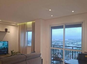 Apartamento · 83m² · 3 Quartos · 2 Vagas · Bellini Alphaville SP 83m² | 2 suítes | Varanda | R$ 1.200.000,00