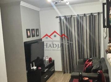 Foto 01 · Apartamento à venda no Spazio Jabuticabeiras Ponte São João Jundiaí