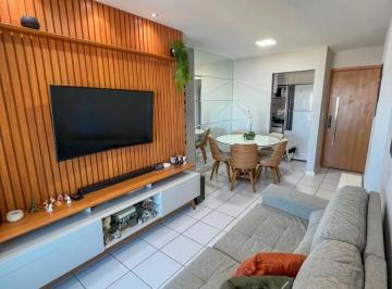 Apartamento de 2 quartos, Jaboatão dos Guararapes · EDIFÍCIO ITAPOÃ | 2 QUARTOS (1 SUÍTE) | 400M DA PRAIA EM PIEDADE