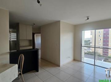 Foto 01 · Apartamento para locação em Bragança Paulista-SP, Bairro do Uberaba: 2 quartos, 1 sala, 1 banheiro, 