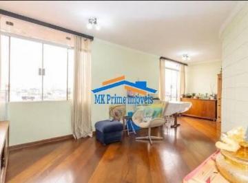 Apartamento · 59m² · 2 Quartos · 1 Vaga · Apartamento à venda 59m², 2 Quartos, 1 vaga  - Vila Osasco
