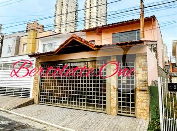 Casa de 3 quartos, São Paulo · Sobrado venda, 150m2, 3 quartos (1 suíte), 3 vagas, Quintal, Escritório. Água Fria. Santana