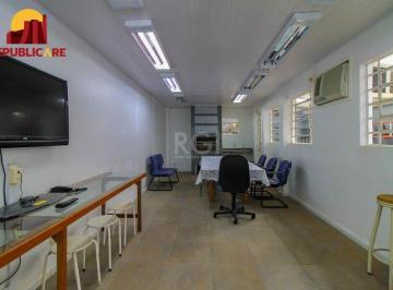 Comercial · 247m² · EXCELENTE PRÉDIO COMERCIAL LOCALIZADO NO BAIRRO GLÓRIA