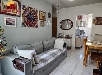 Apartamento · 55m² · 2 Quartos · 1 Vaga · Apartamento de 2 dormitórios, 1 vaga, no bairro Camaqua.