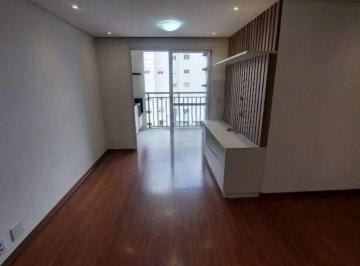 Apartamento de 3 quartos, São Paulo · Apartamento com 3 Quartos à venda, 72m² - Butantã