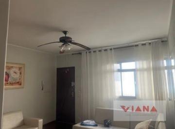 Apartamento · 70m² · 2 Quartos · 1 Vaga · Apartamento em Vila Caminho do Mar  -  São Bernardo do Campo