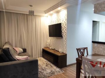 Apartamento · 48m² · 2 Quartos · 1 Vaga · Apartamento em Parque Erasmo Assunção - Santo André