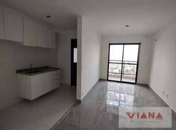 Apartamento · 56m² · 2 Quartos · 1 Vaga · Apartamento em Jardim  -  Santo André