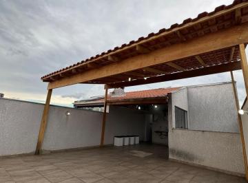 Apartamento · 150m² · 3 Quartos · 2 Vagas · Apartamento Cobertura em Vila América - Santo André