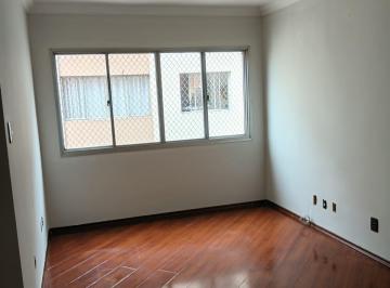 Apartamento · 68m² · 2 Quartos · 1 Vaga · Apartamento em Nova Petropólis  -  São Bernardo do Campo