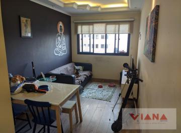 Apartamento · 60m² · 2 Quartos · 1 Vaga · Apartamento em Vila Santa Teresa  -  Santo André