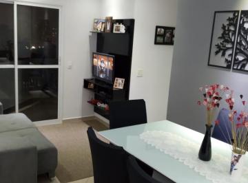 Apartamento · 76m² · 2 Quartos · 1 Vaga · Apartamento em Jardim Olavo Bilac - São Bernardo do Campo
