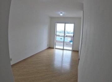Apartamento · 47m² · 2 Quartos · 1 Vaga · Apartamento em Quinta da Paineira  -  São Paulo
