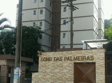 Apartamento · 49m² · 2 Quartos · 1 Vaga · Apartamento em Vila Guarará  -  Santo André