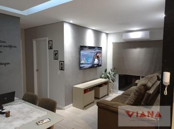 Apartamento · 65m² · 2 Quartos · 2 Vagas · Apartamento em Rudge Ramos - São Bernardo do Campo