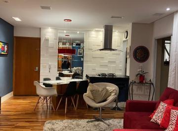 Apartamento · 96m² · 2 Quartos · 2 Vagas · Apartamento em Centro - São Bernardo do Campo