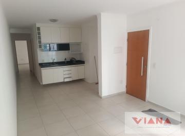 Apartamento · 67m² · 2 Quartos · 1 Vaga · Apartamento em Campestre - Santo André