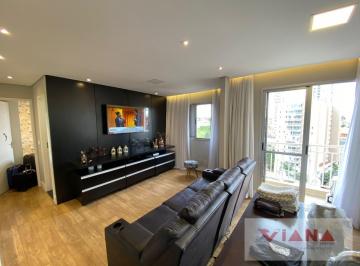 Apartamento · 50m² · 1 Quarto · 1 Vaga · Apartamento em Vila das Mercês  -  São Paulo