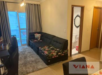 Apartamento · 67m² · 2 Quartos · 2 Vagas · Apartamento em Rudge Ramos - São Bernardo do Campo