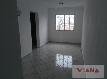 Apartamento · 57m² · 2 Quartos · 1 Vaga · Apartamento em Vila Valparaíso - Santo André