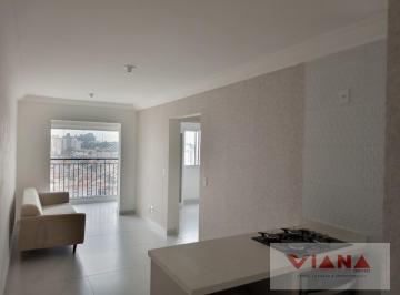 Apartamento · 51m² · 2 Quartos · 1 Vaga · Apartamento em Anchieta - São Bernardo do Campo