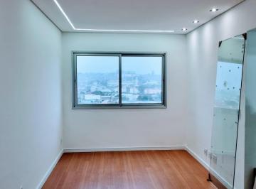 Apartamento · 60m² · 2 Quartos · 1 Vaga · Apartamento em Independência - São Bernardo do Campo