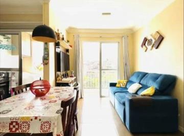 Apartamento · 48m² · 2 Quartos · 1 Vaga · Apartamento de 46m², 2 dormitórios e 1 vaga – Condomínio Villas da Granja