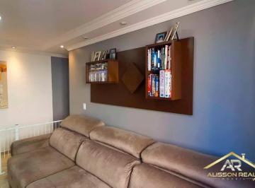 Apartamento · 68m² · 2 Quartos · 1 Vaga · Apartamento à venda com 68m², 2 dormitórios e 1 vaga – Jaguaribe, Osasco/SP